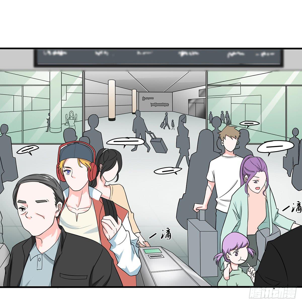 确定同居11