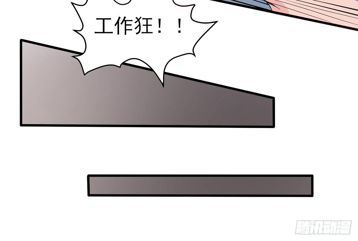 捉奸捉双67