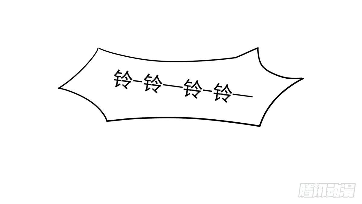 寄宿契约10