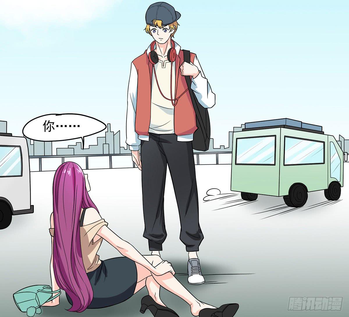确定同居38