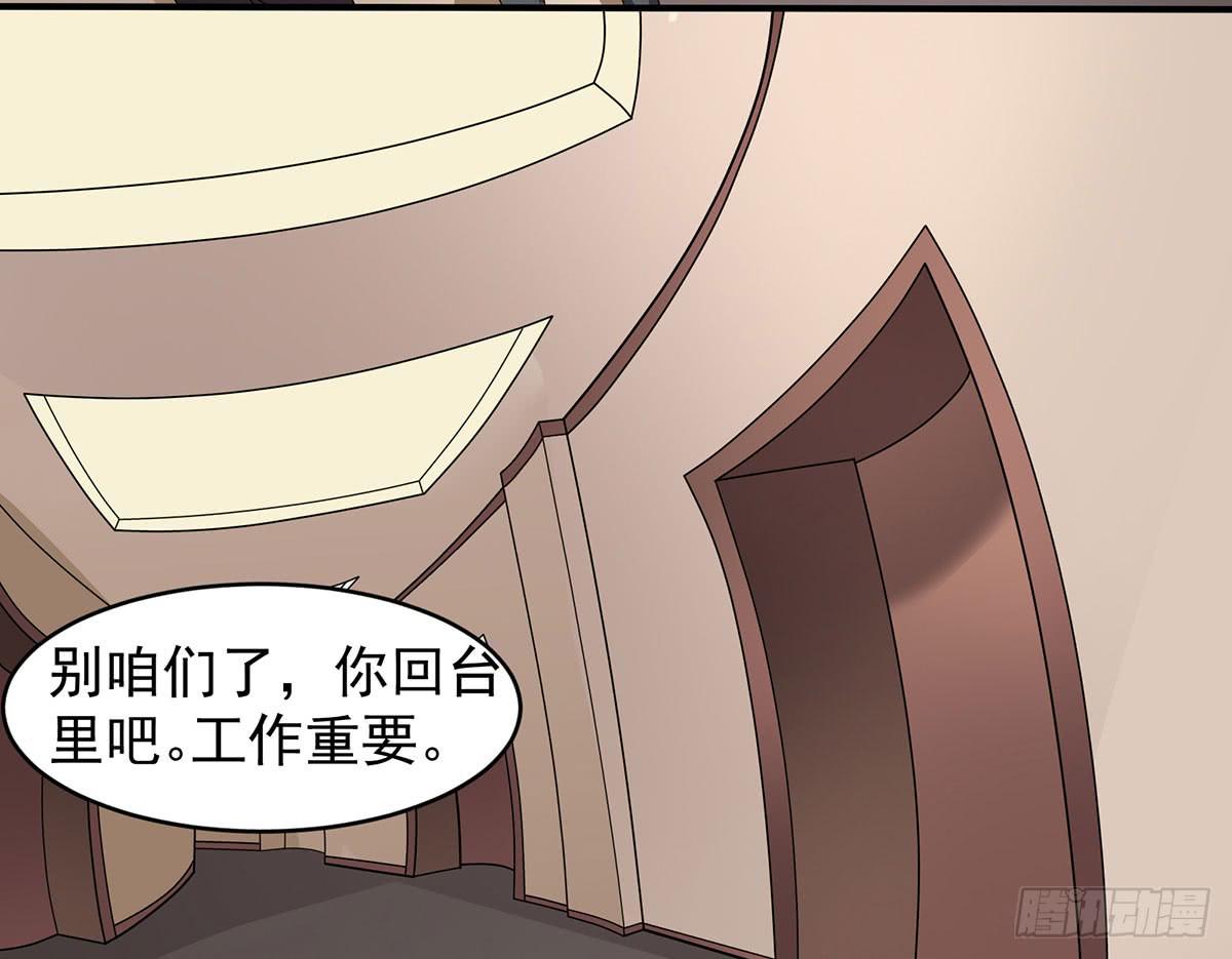 捉奸捉双42