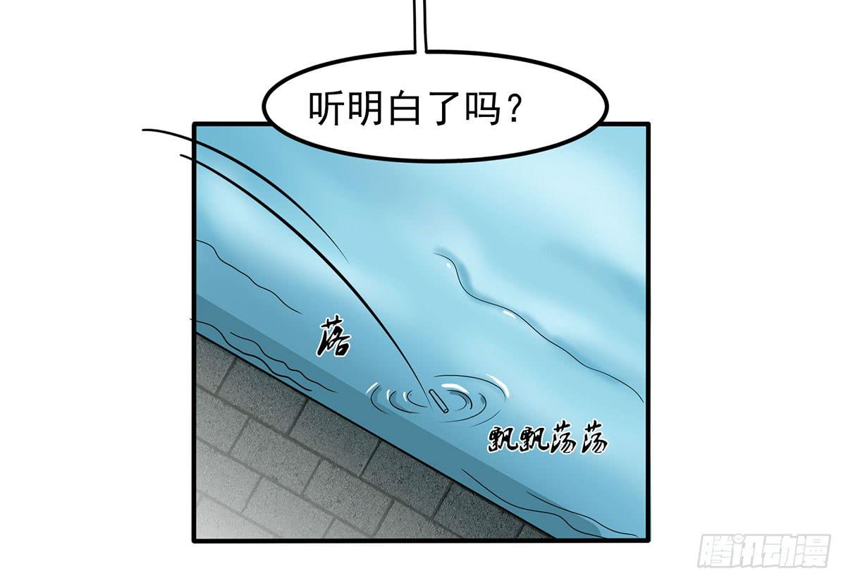 确定同居59