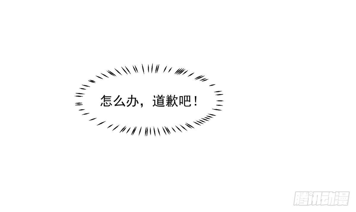 梦见初恋35