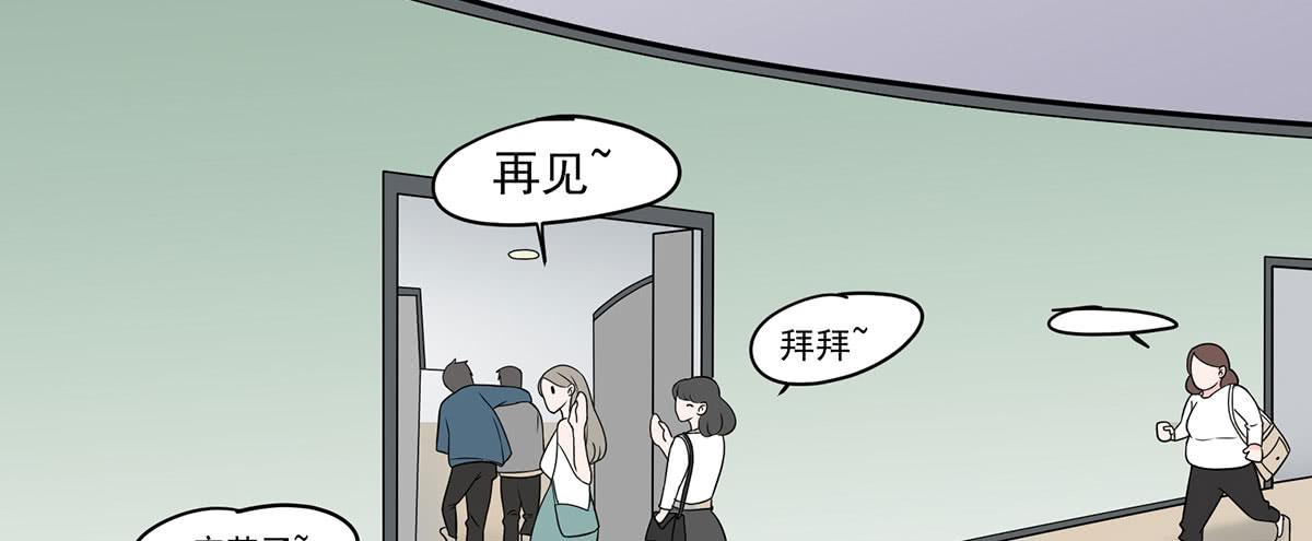 被误会成了男朋友13