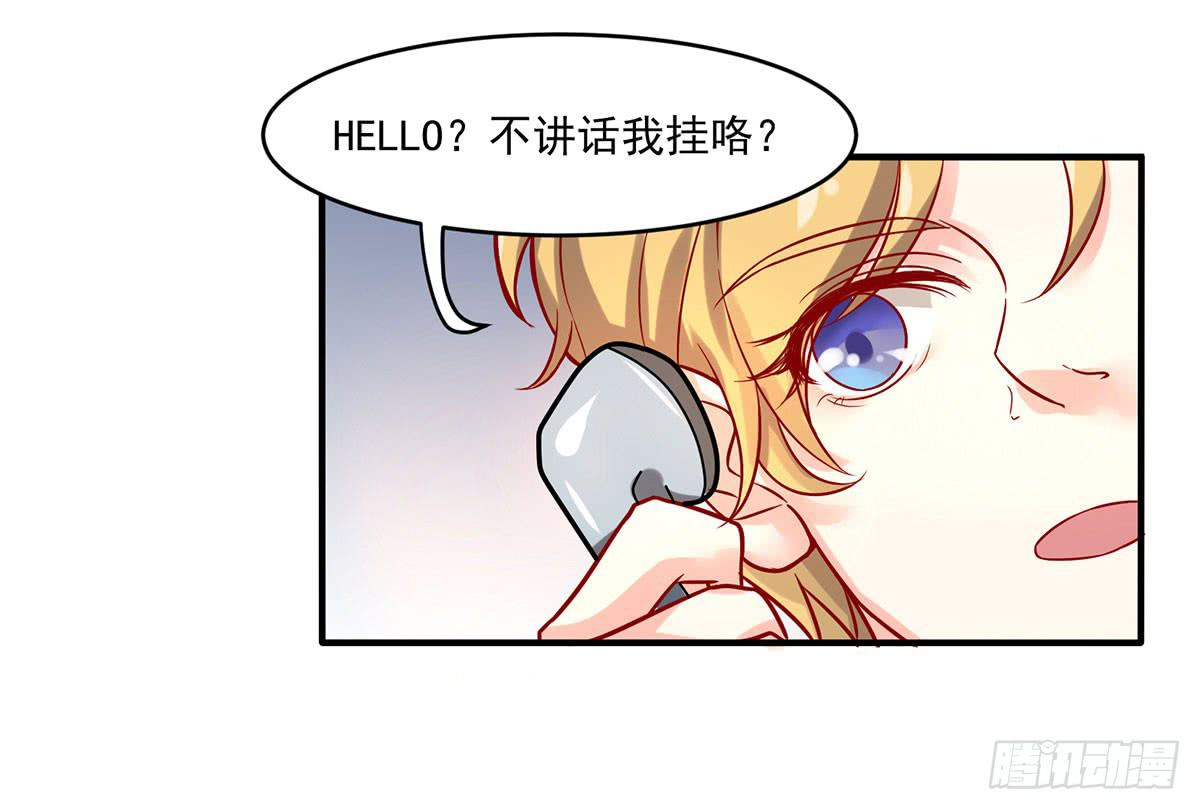 寄宿契约14