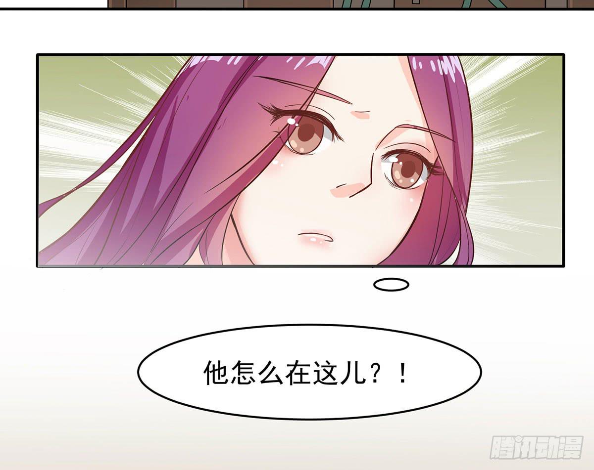 诶？昨晚发生了什么61