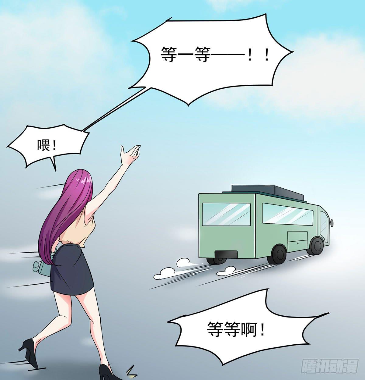 确定同居30