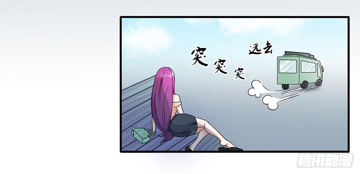确定同居33