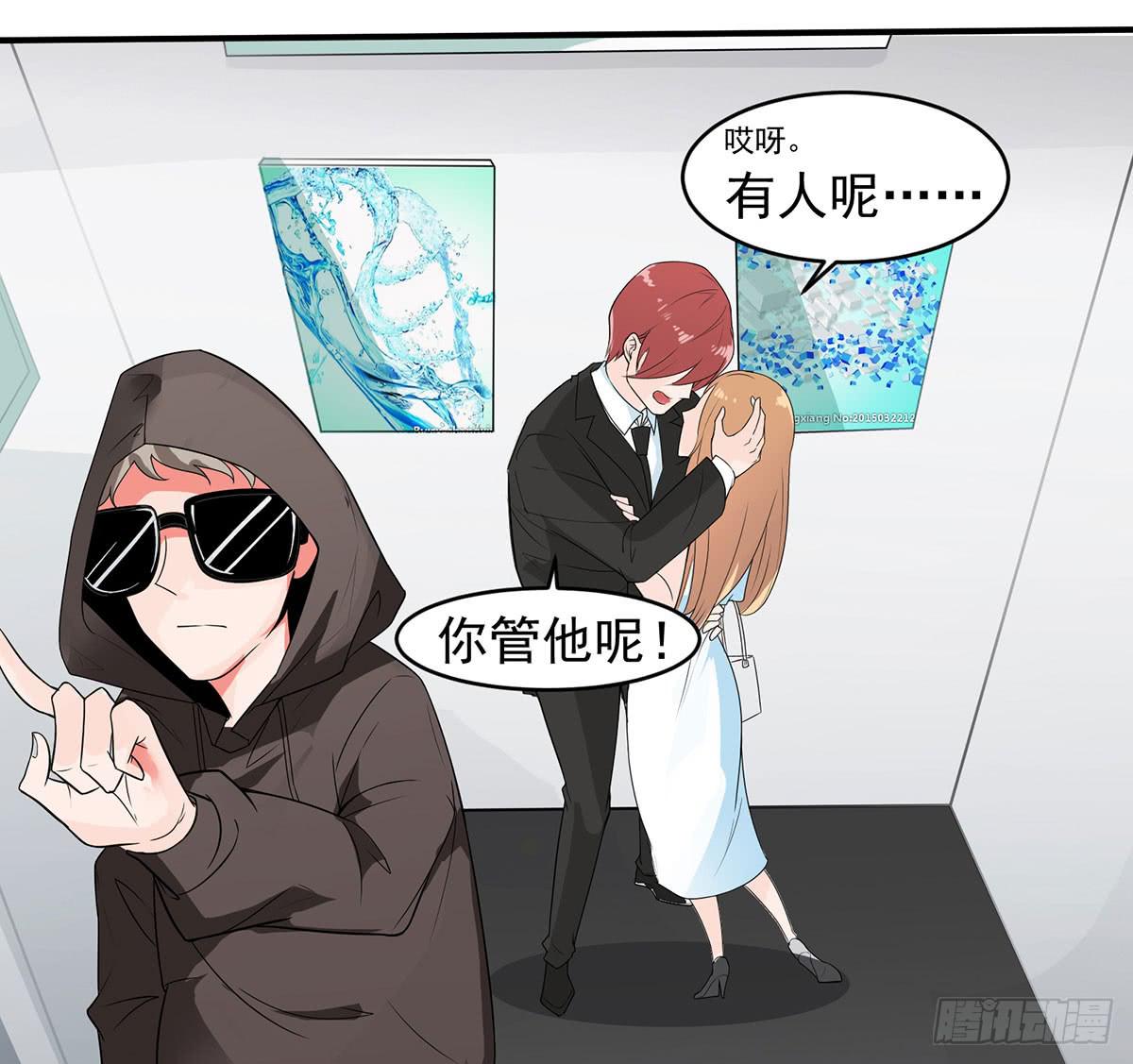 捉奸捉双15