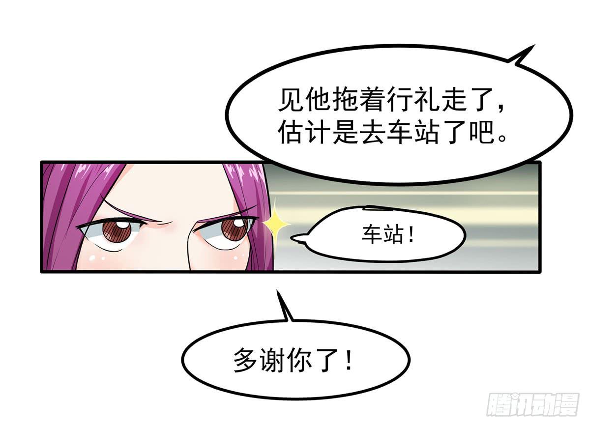 确定同居6
