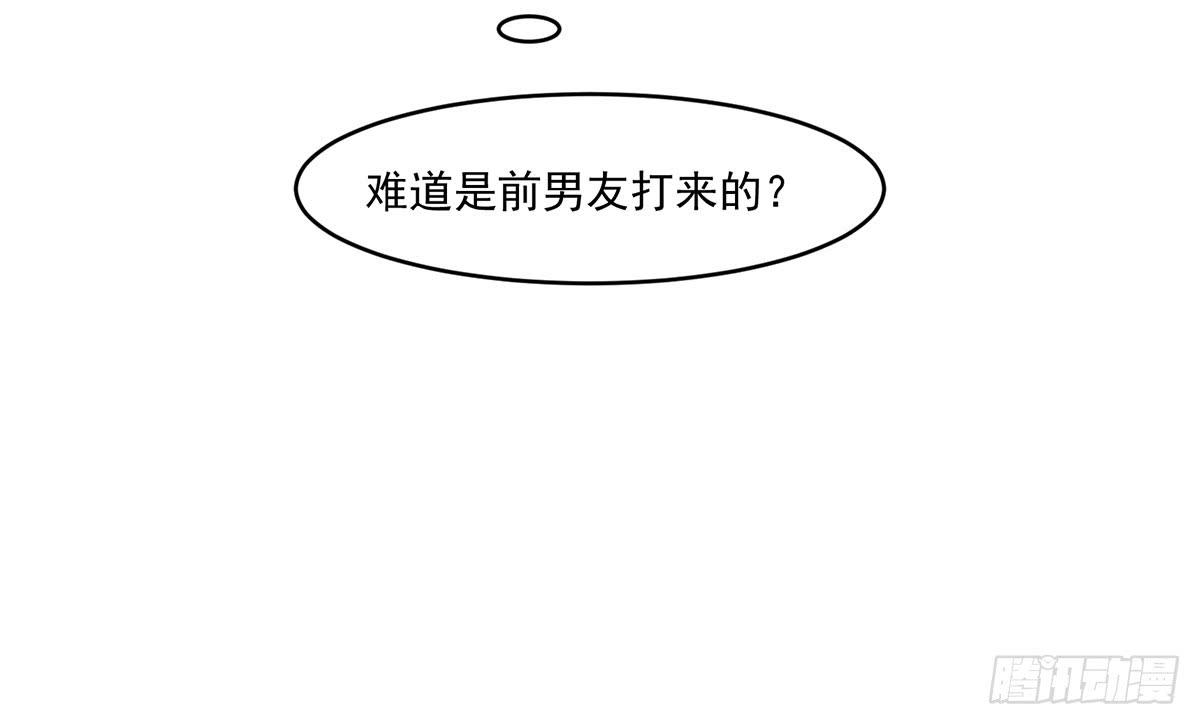 寄宿契约19