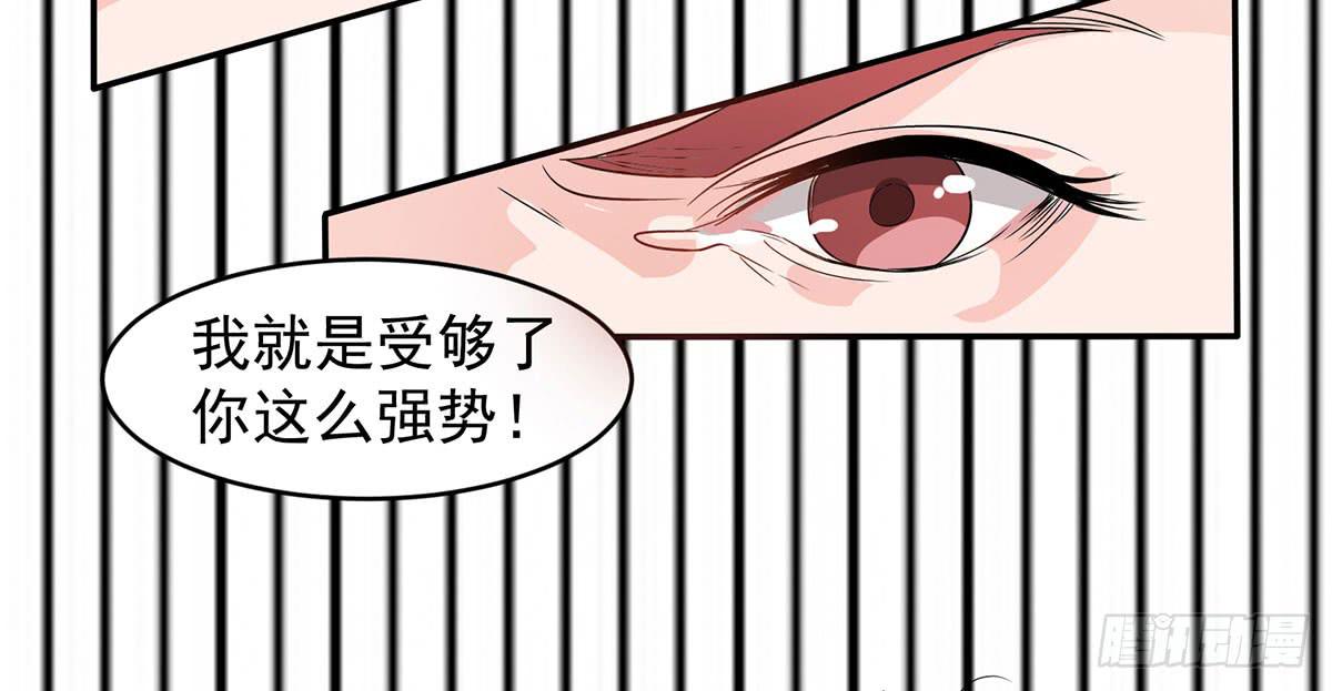 捉奸捉双62