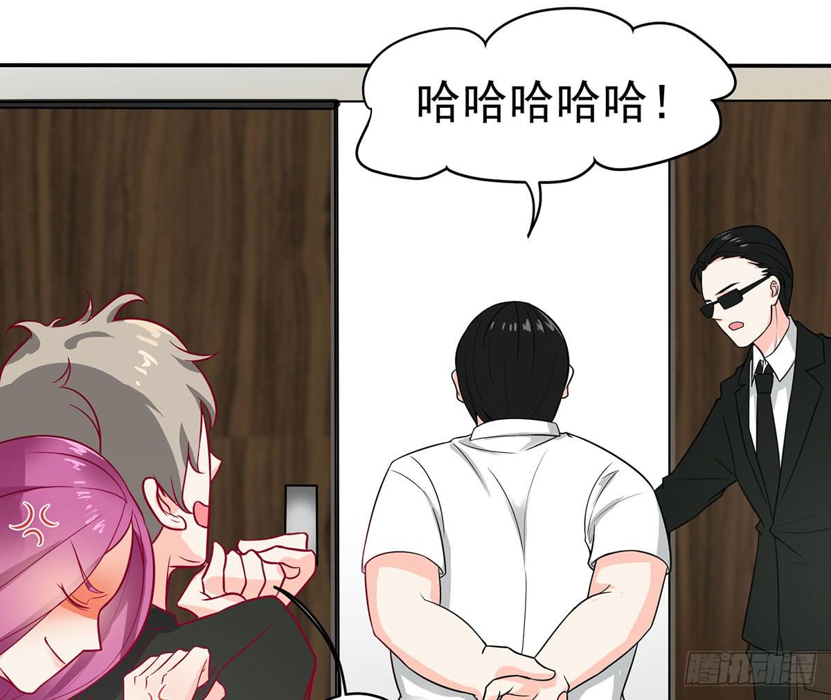 被误会成了男朋友32