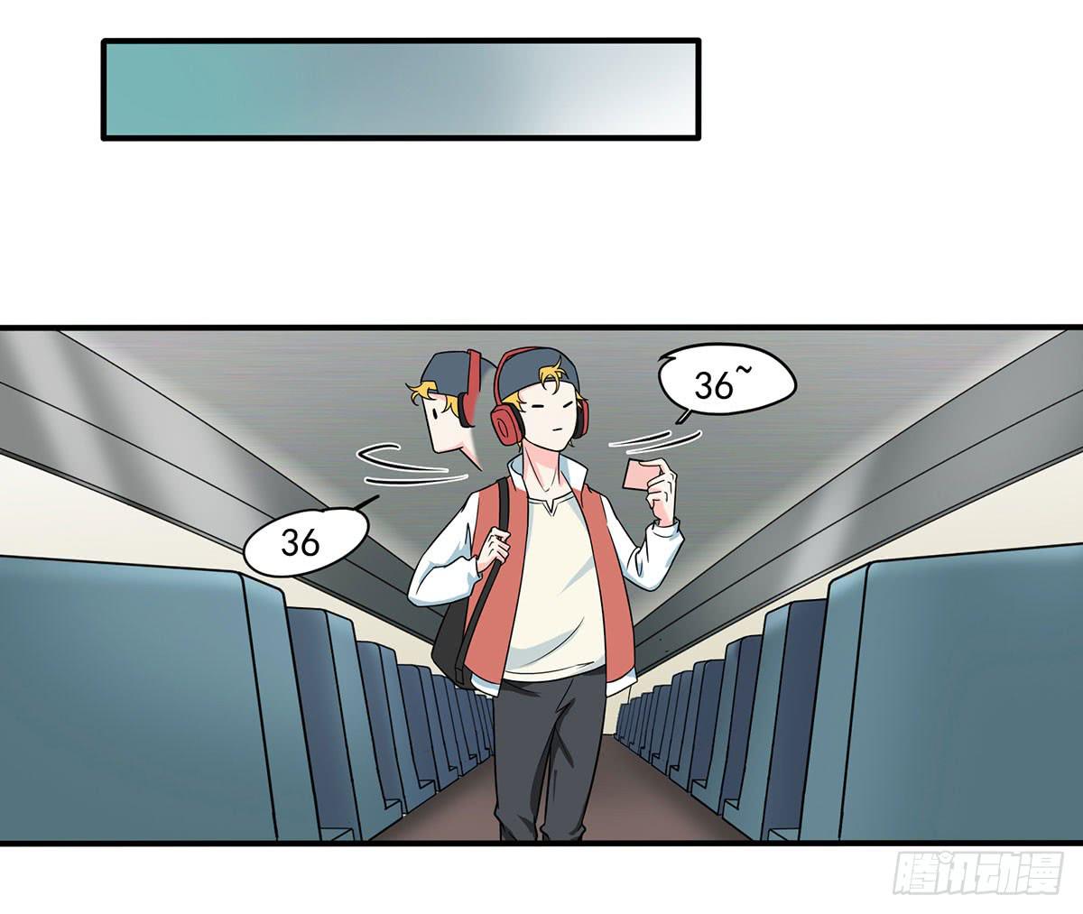 确定同居23
