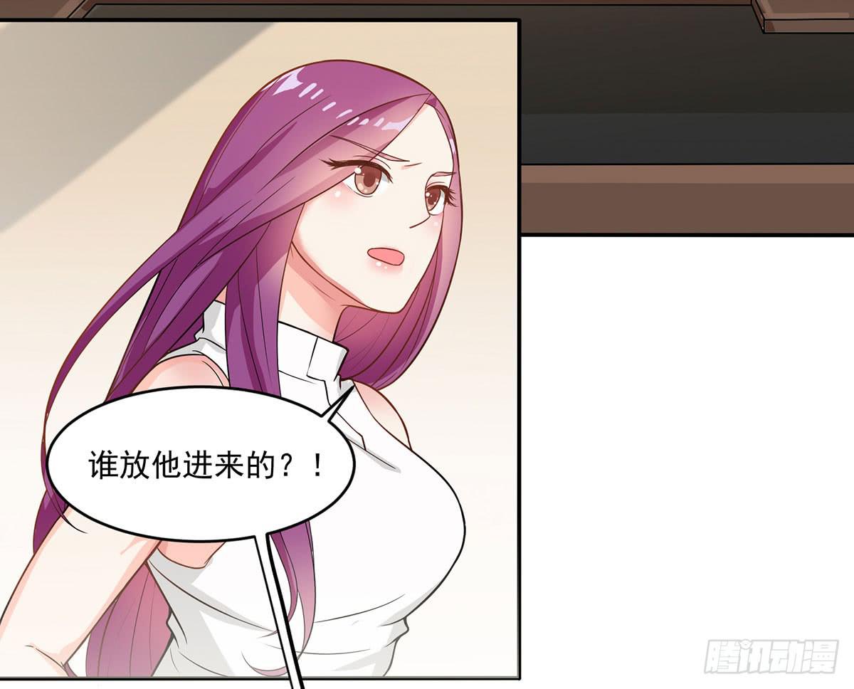 诶？昨晚发生了什么63