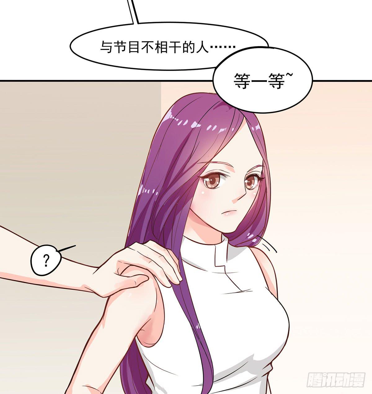 诶？昨晚发生了什么64