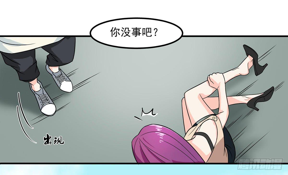 确定同居36
