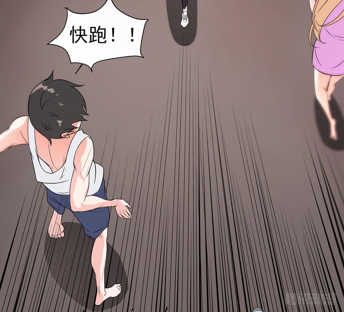 捉奸捉双49