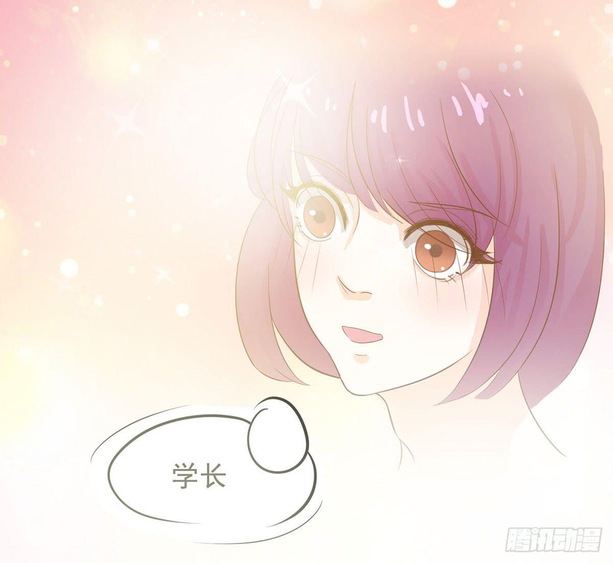 梦见初恋7