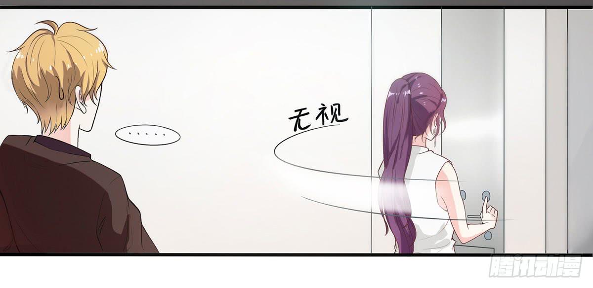 电梯间里的相遇9
