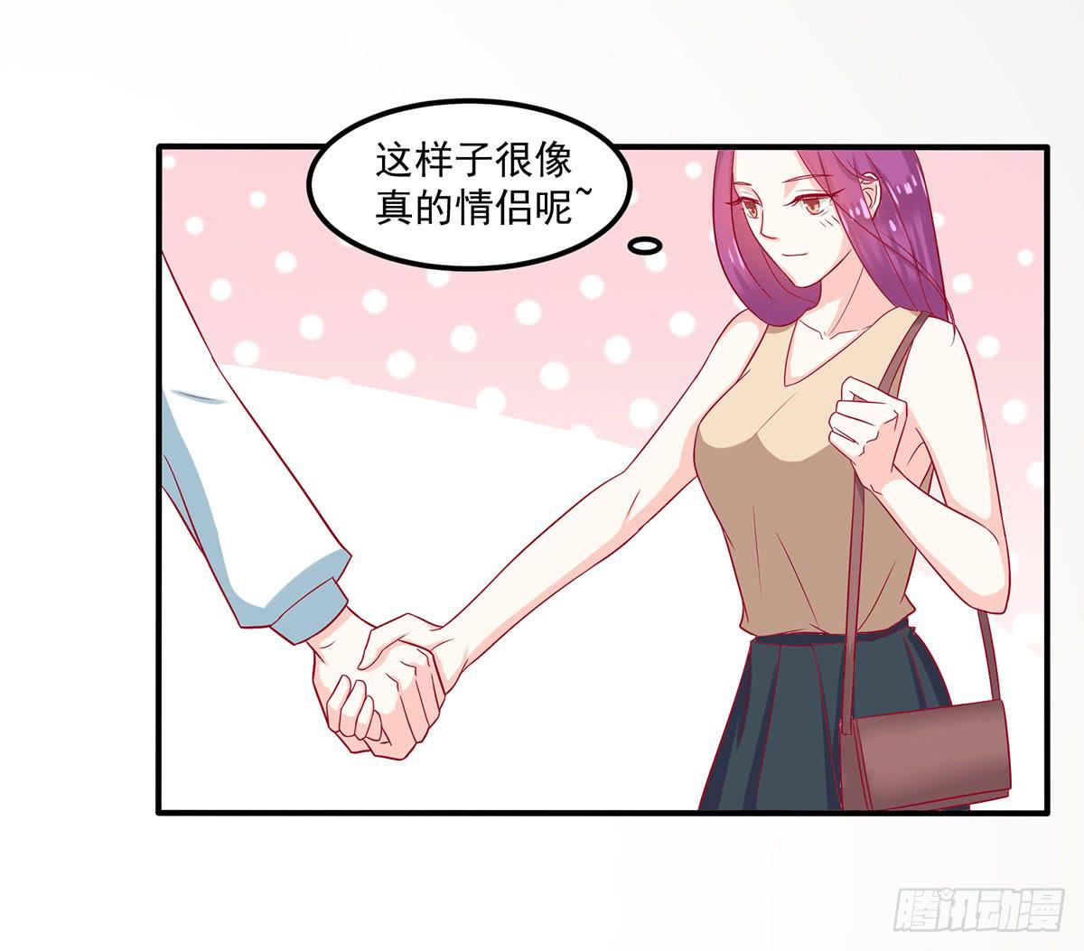 梦见初恋68