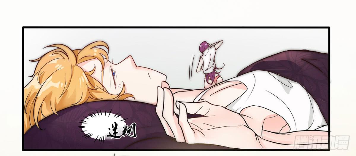 诶？昨晚发生了什么23