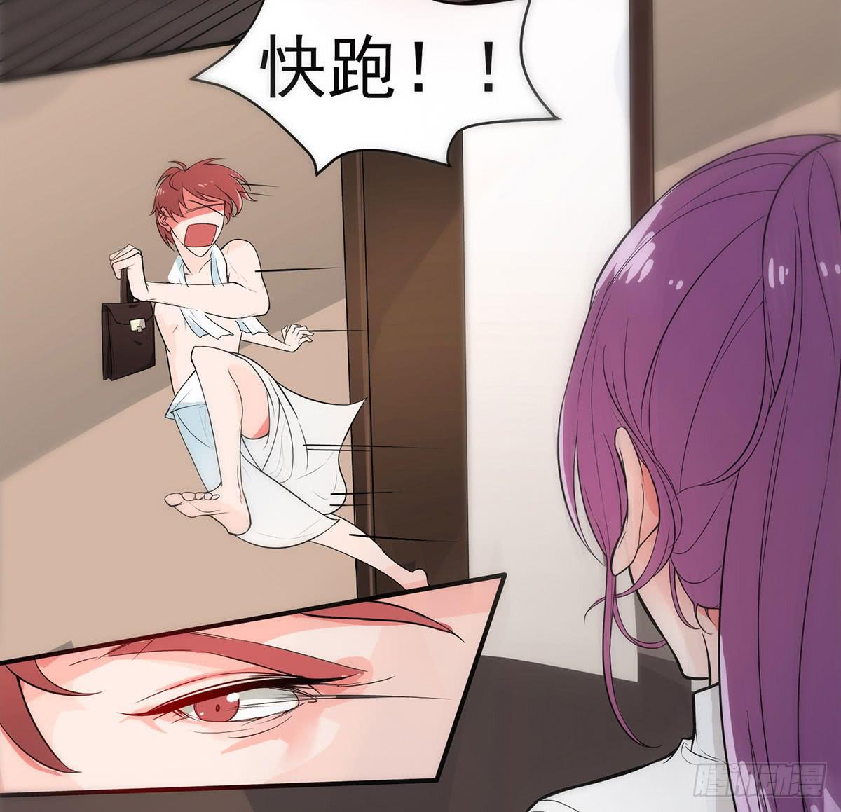 捉奸捉双53