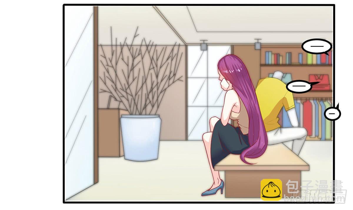 梦见初恋55