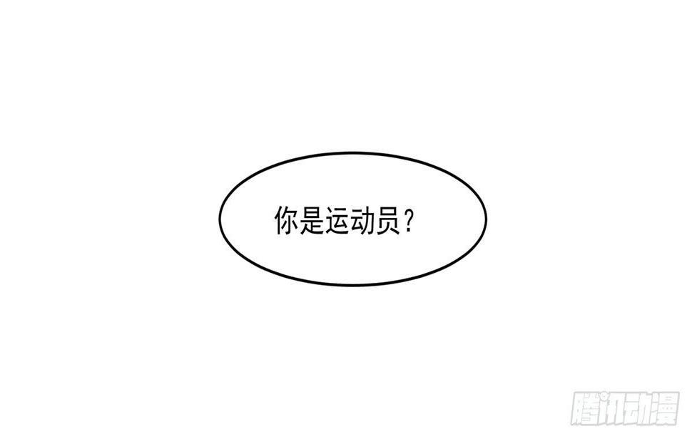 房里的秘密35