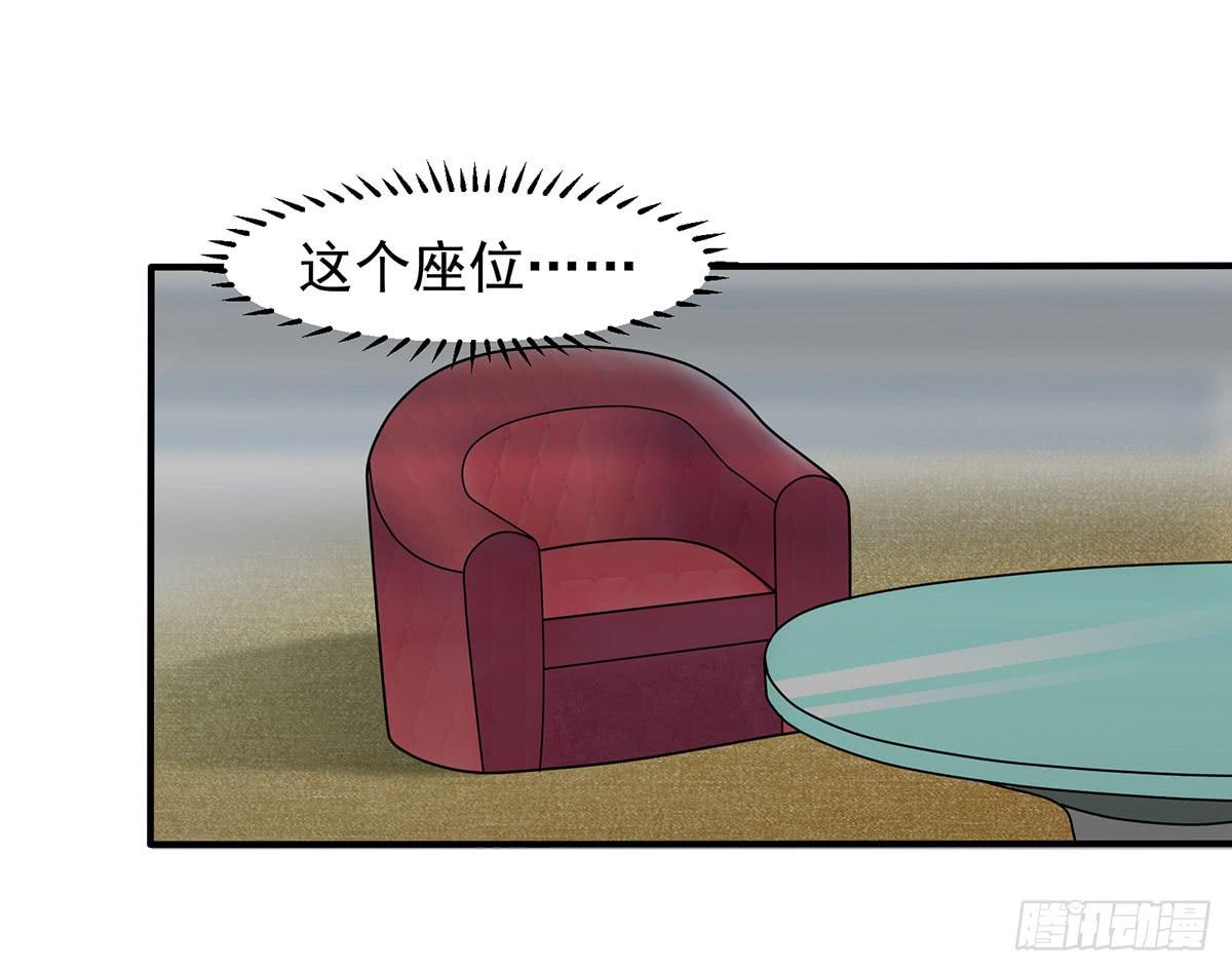 被误会成了男朋友3