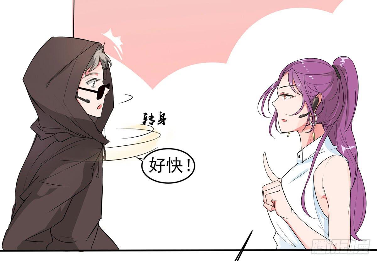 捉奸捉双39