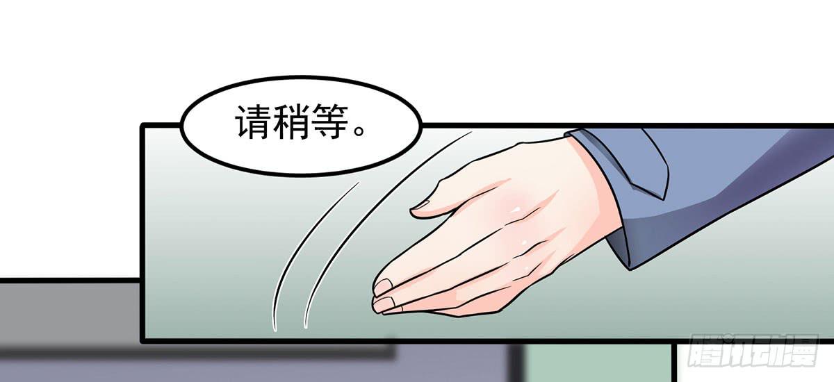 确定同居16