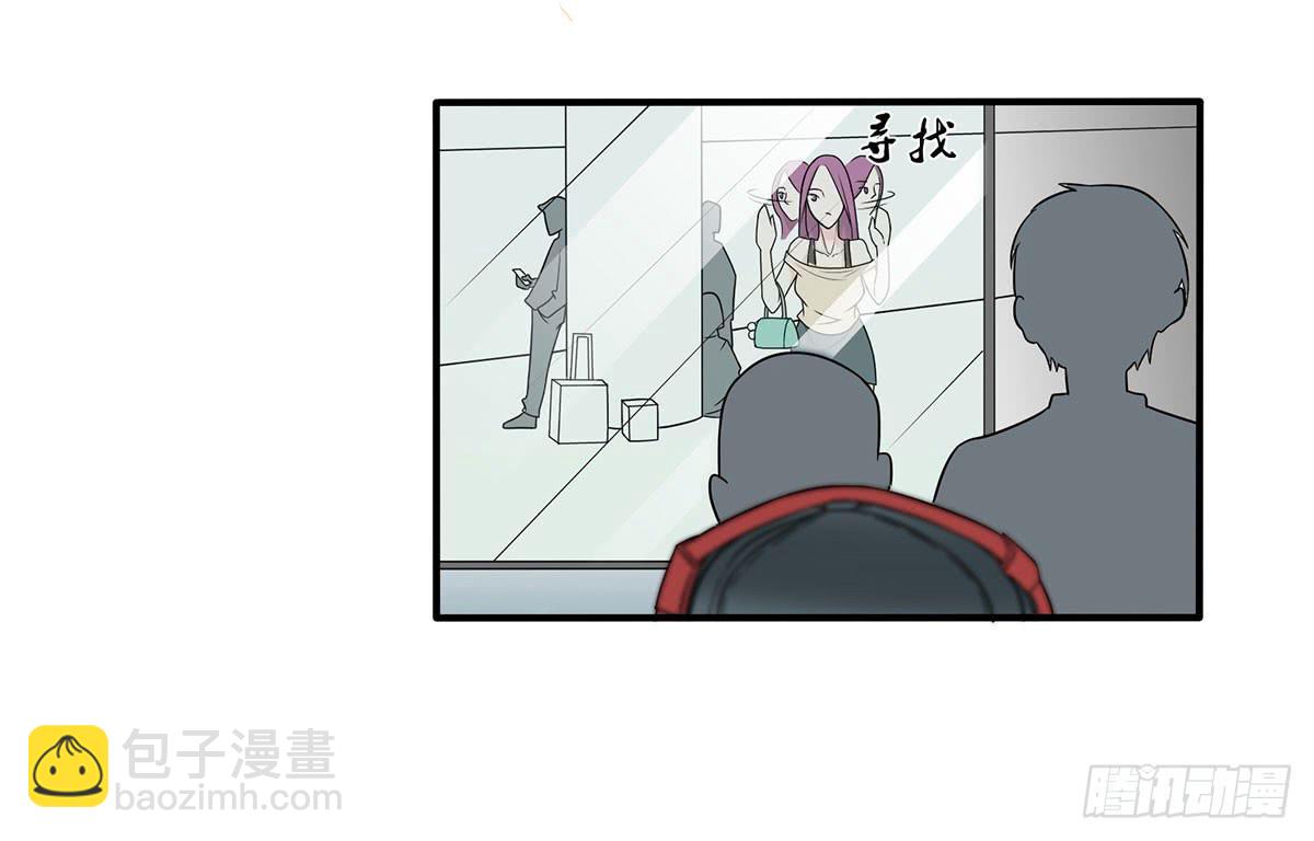 确定同居12