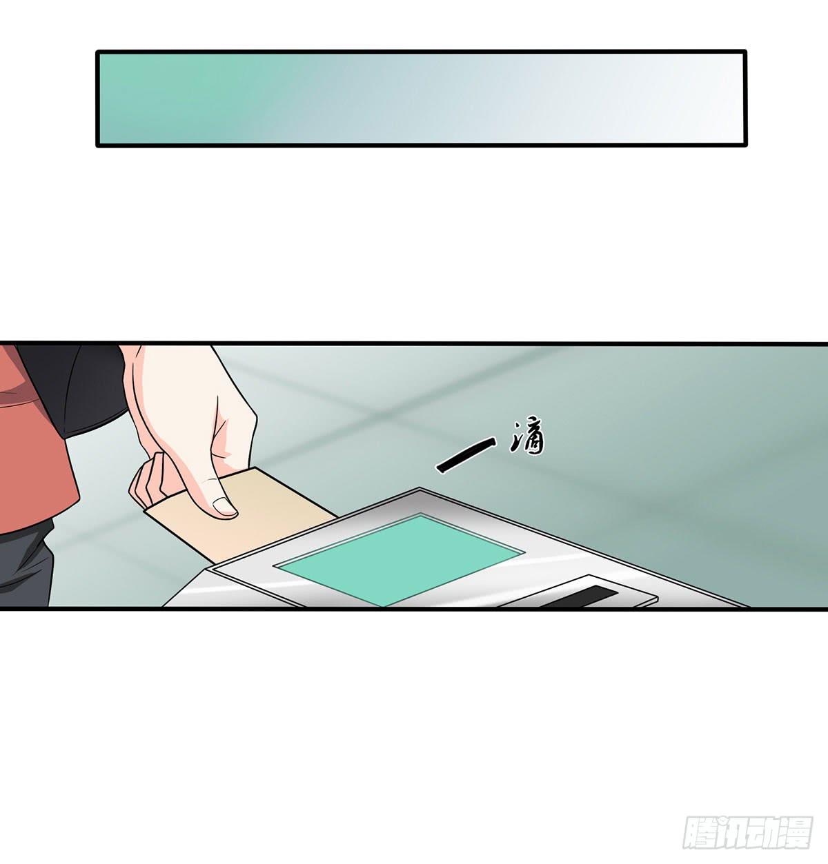 确定同居10