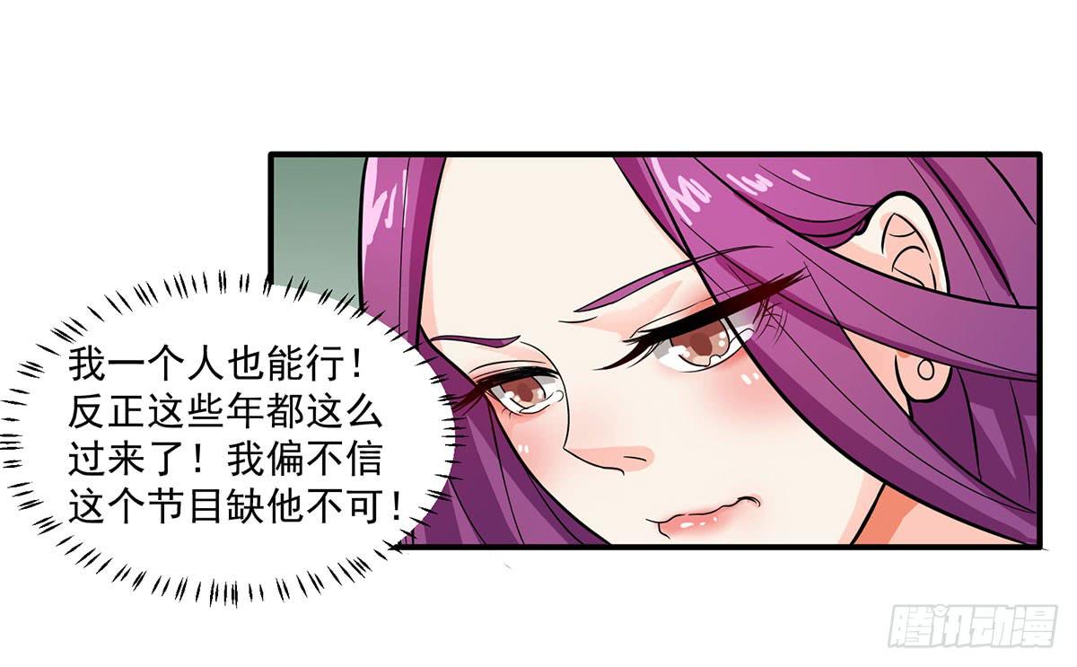 确定同居35