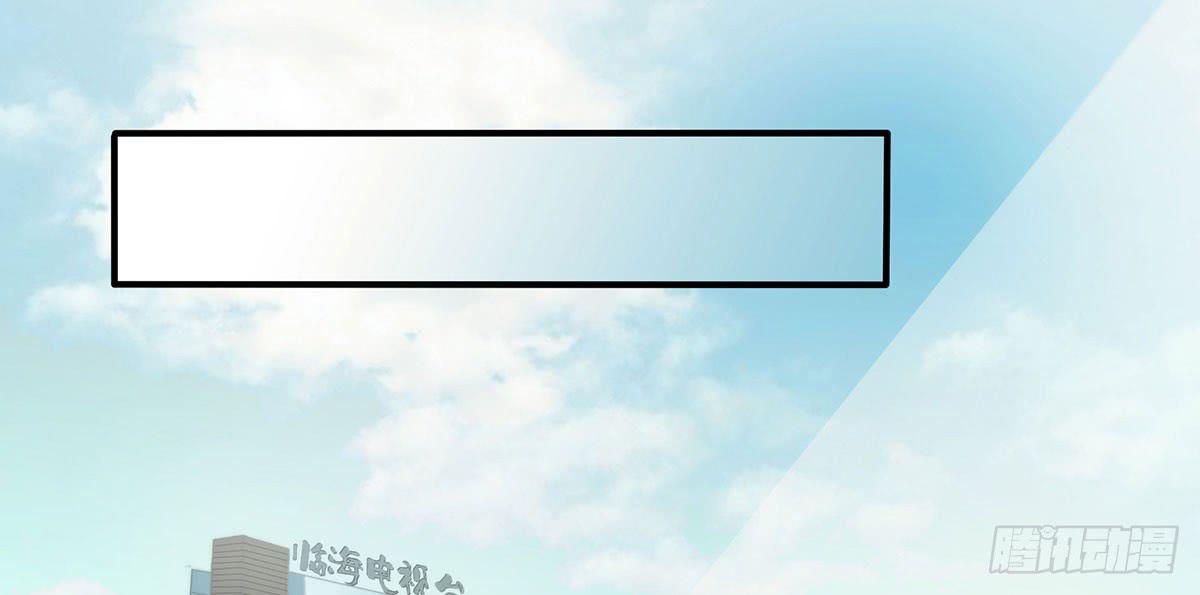 诶？昨晚发生了什么41