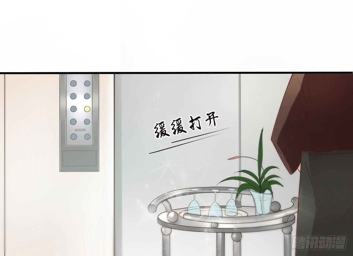 电梯间里的相遇2