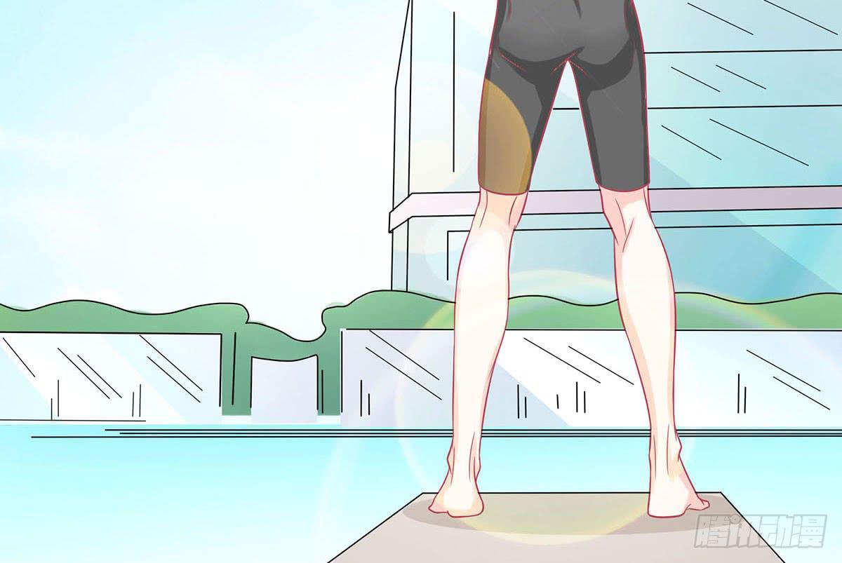 遇见前任40