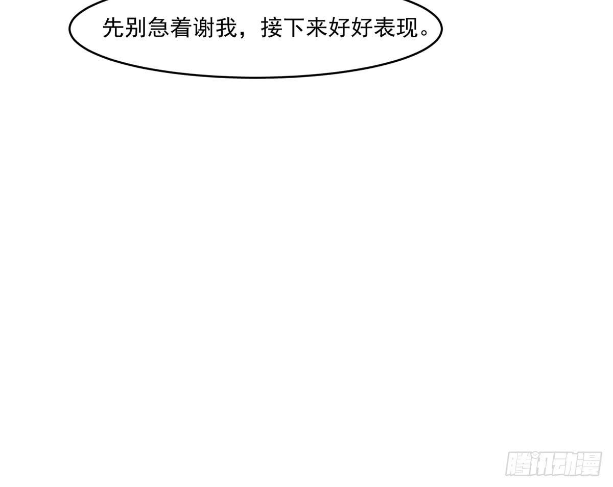 被误会成了男朋友23