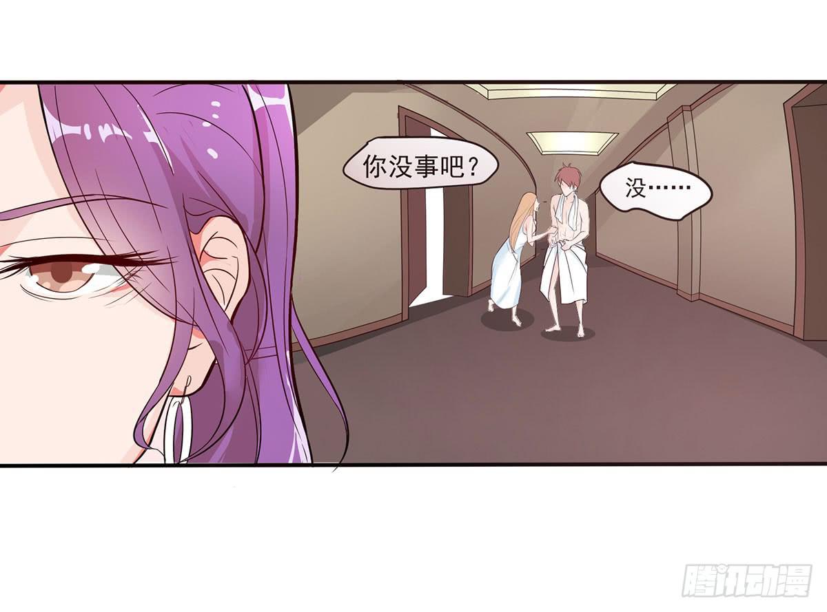 捉奸捉双72