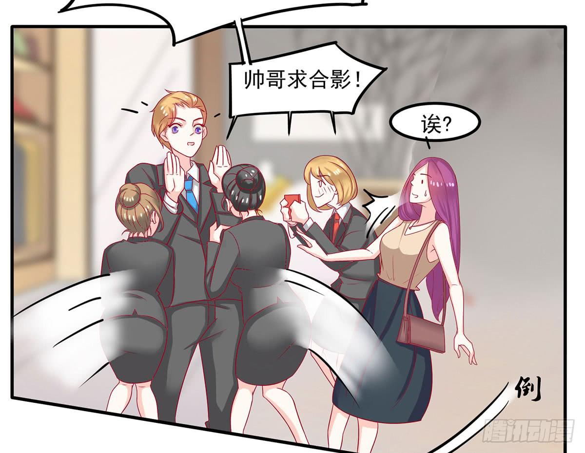 梦见初恋61