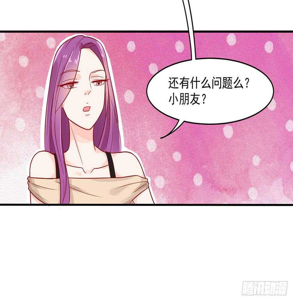 房里的秘密10