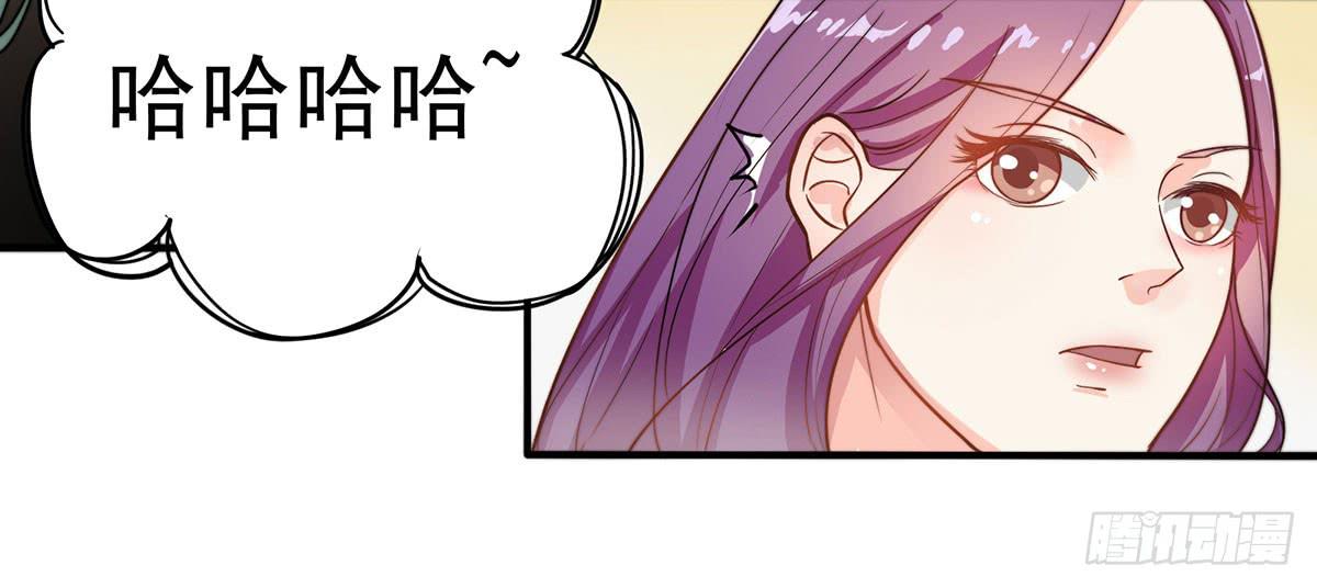 诶？昨晚发生了什么59