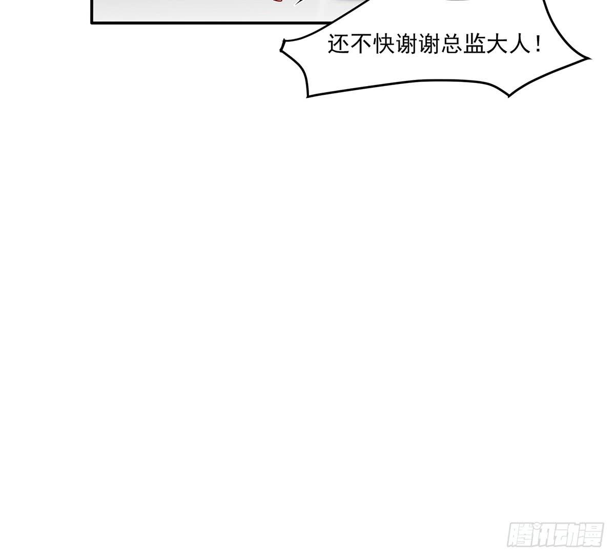 被误会成了男朋友17