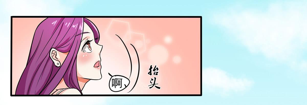 确定同居37