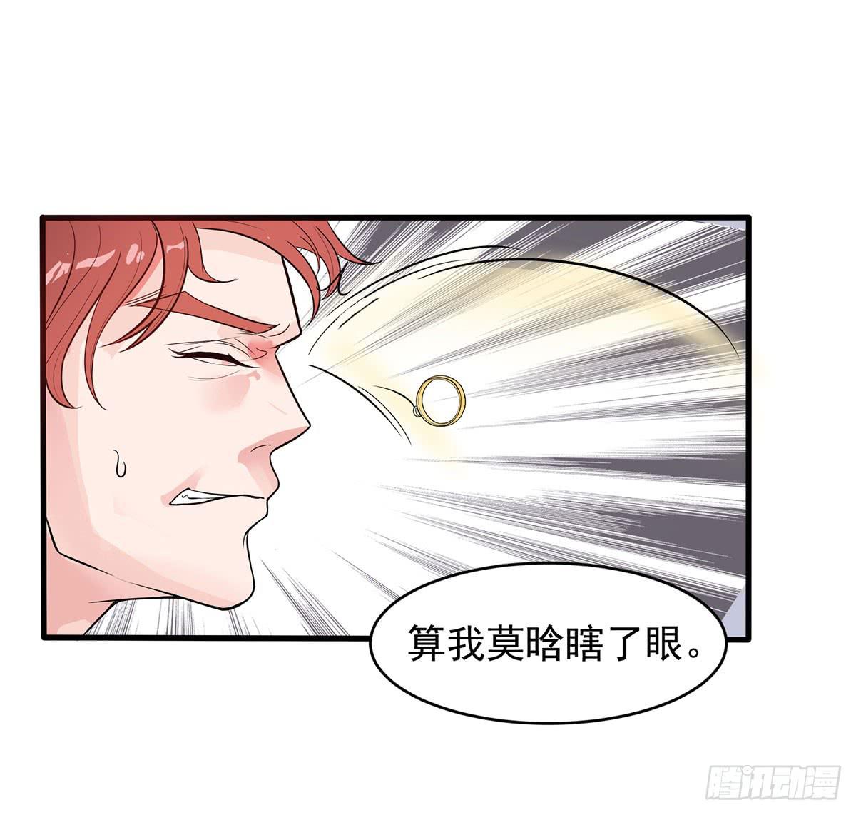 捉奸捉双69