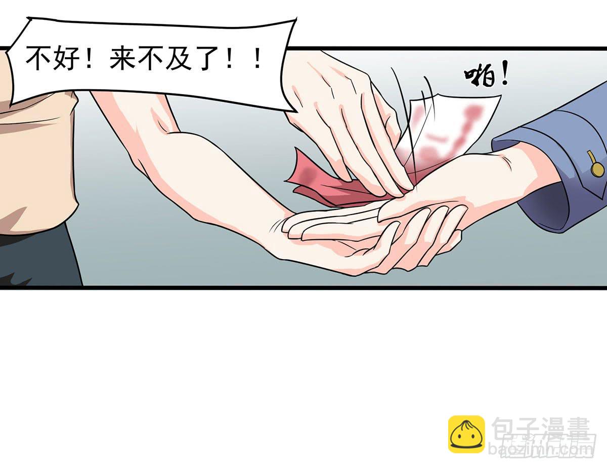 确定同居21