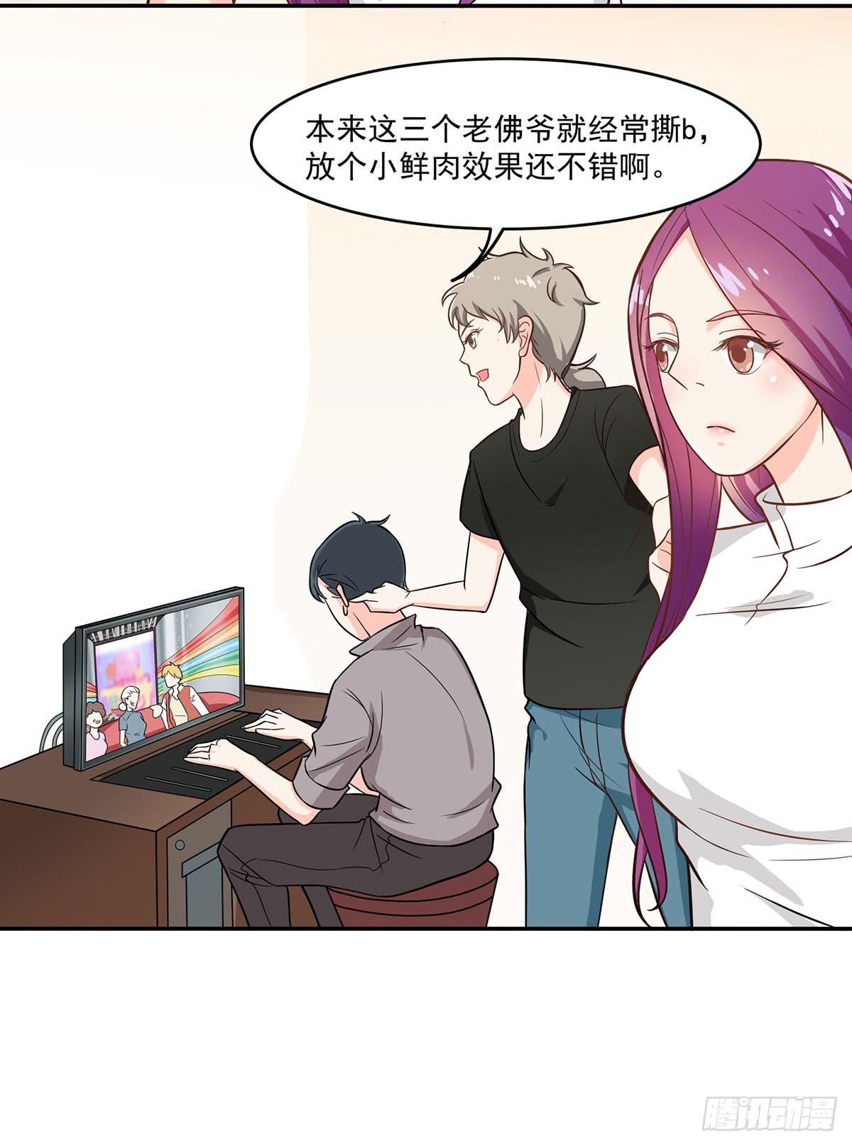 诶？昨晚发生了什么65