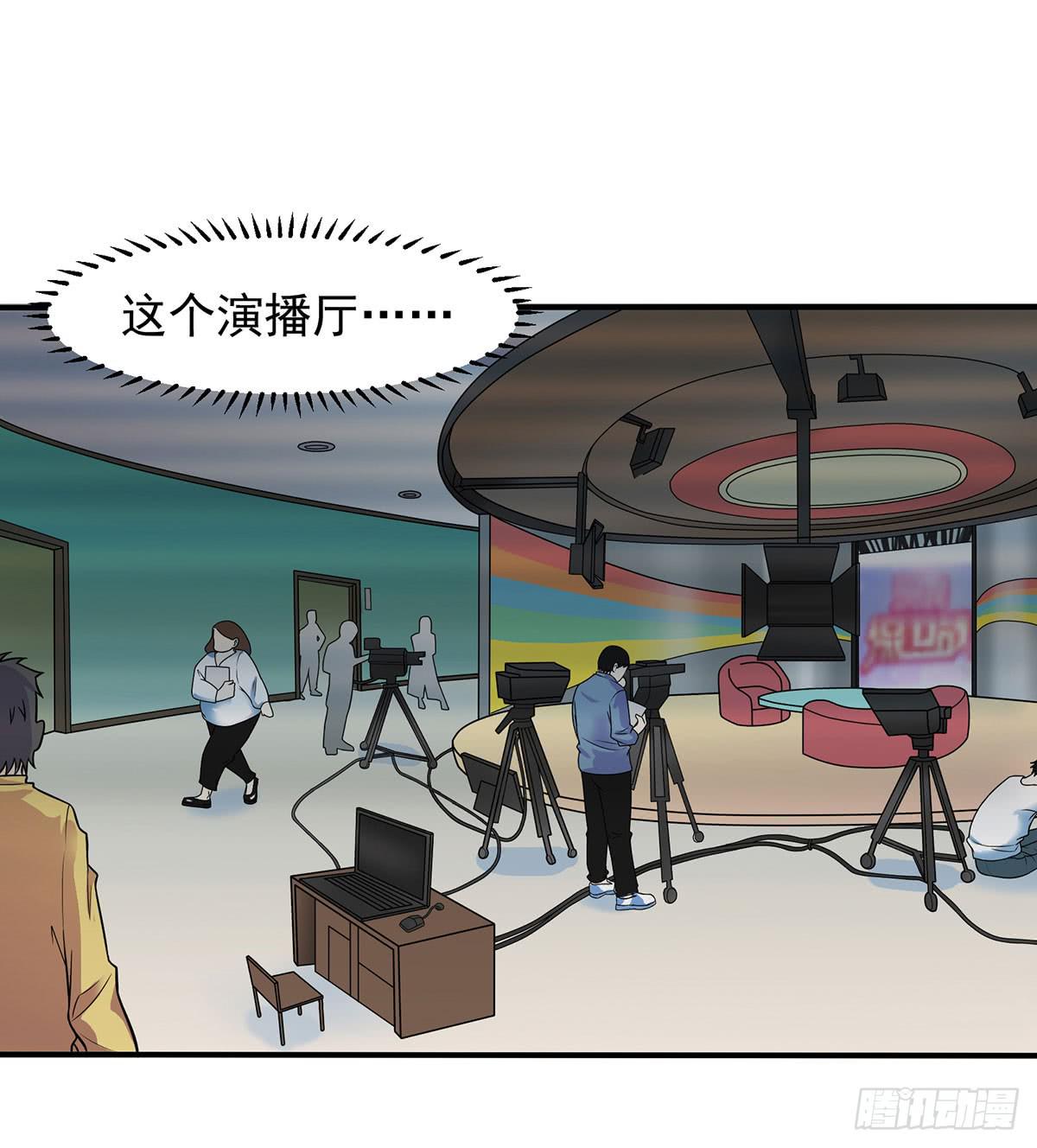 被误会成了男朋友2