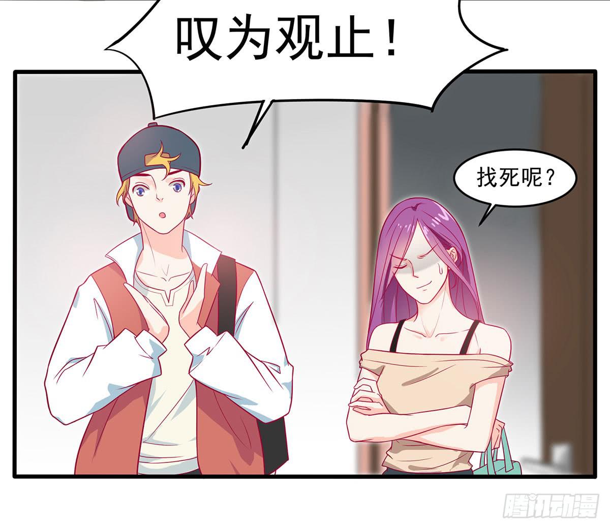 房里的秘密4
